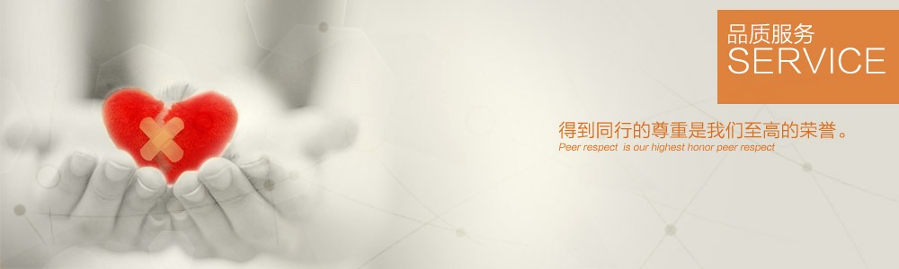 在線訂單-新余裝修公司推薦-秦風(fēng)裝飾，口碑好靠譜-新余裝修公司哪家好，新余裝修公司哪家靠譜，秦風(fēng)裝修公司