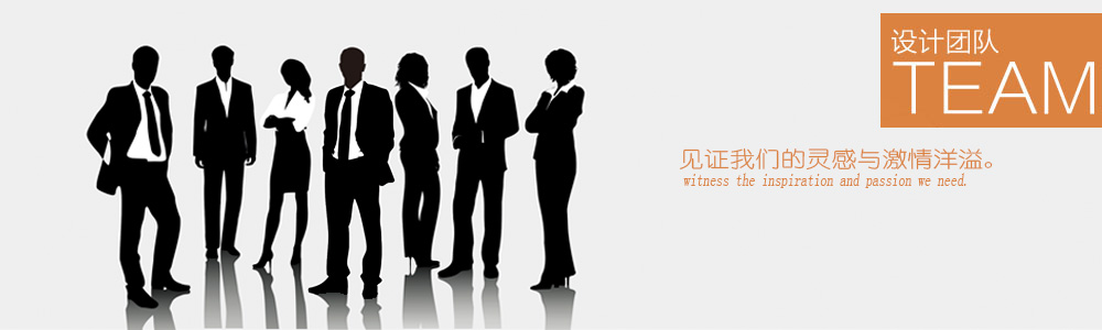 劉工-設(shè)計(jì)團(tuán)隊(duì)-新余裝修公司推薦-秦風(fēng)裝飾，口碑好靠譜-新余裝修公司哪家好，新余裝修公司哪家靠譜，秦風(fēng)裝修公司