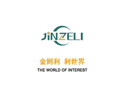 答客戶常見的十個問題